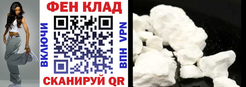ссылка на мегу как войти  Гулькевичи  АМФЕТАМИН 98% 