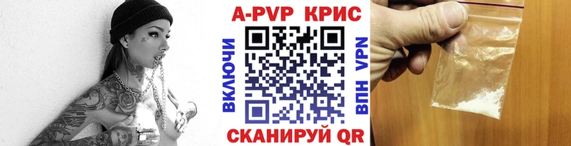 мориарти какой сайт  Гулькевичи  Alfa_PVP СК  omg ТОР 