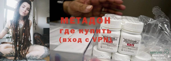скорость Белоозёрский
