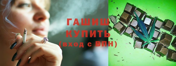 скорость Белоозёрский