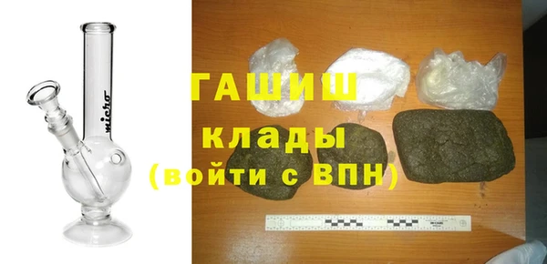 скорость Белоозёрский