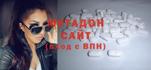 сатива Беломорск