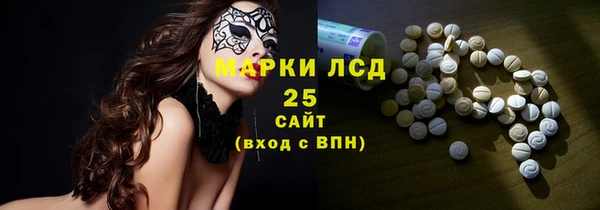 скорость Белоозёрский
