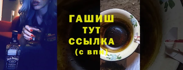 spice Белокуриха