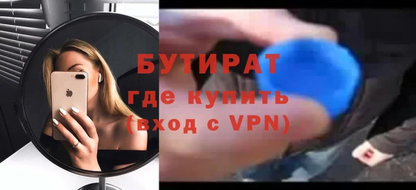 скорость Белоозёрский
