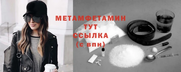 mix Баксан