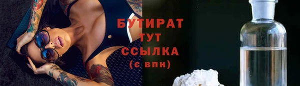 скорость Белоозёрский