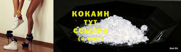 скорость Белоозёрский