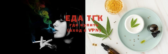 сатива Беломорск