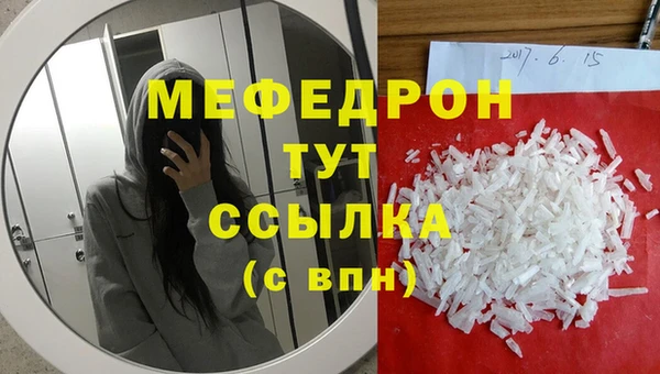 скорость Белоозёрский