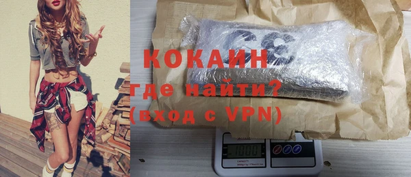 скорость Белоозёрский