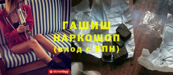 скорость Белоозёрский