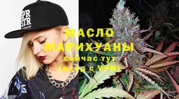 spice Белокуриха