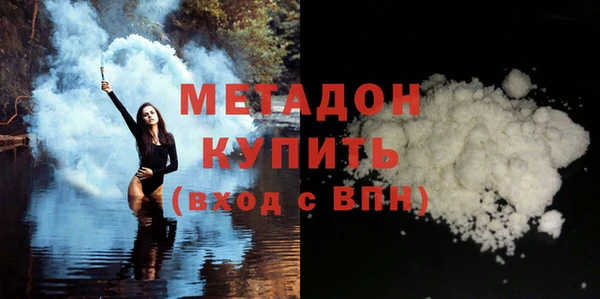 скорость Белоозёрский