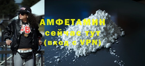 ECSTASY Балабаново